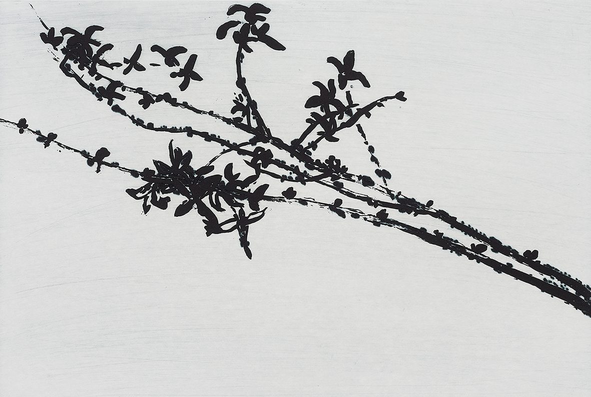썸네일노화랑_강승희_새벽-22516Day-Break-22516-30x45cm-Aquatint-Etching-2025-복사본