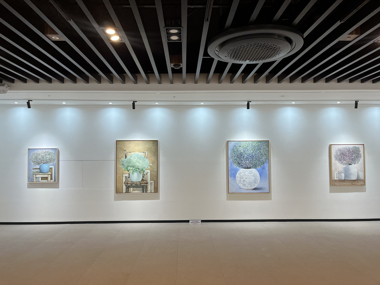 김은경 초대개인전1