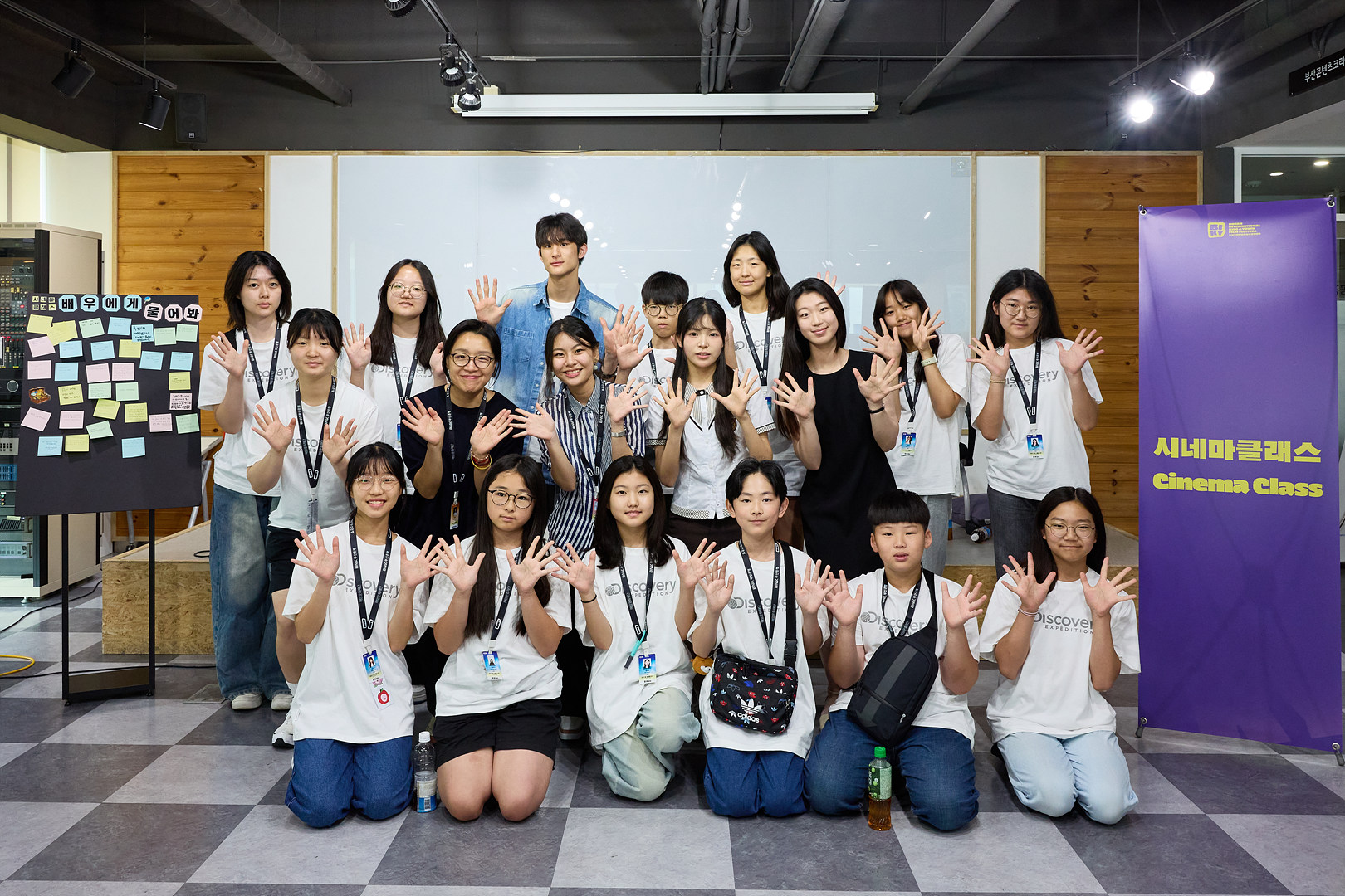 250712_BIKY 2025_04. 시네마클래스_SY_0102