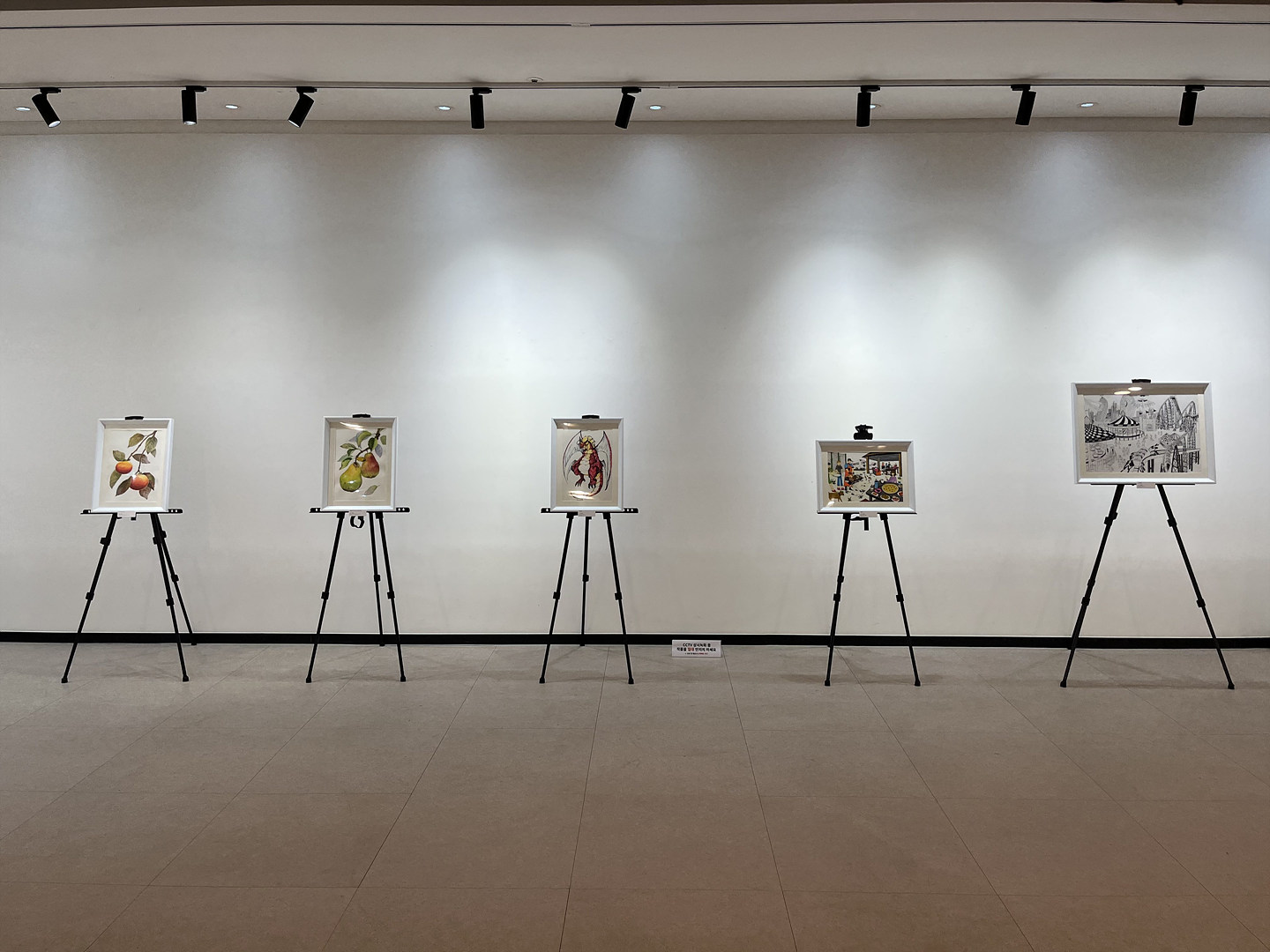 중원엔지니어링단체전 (2)