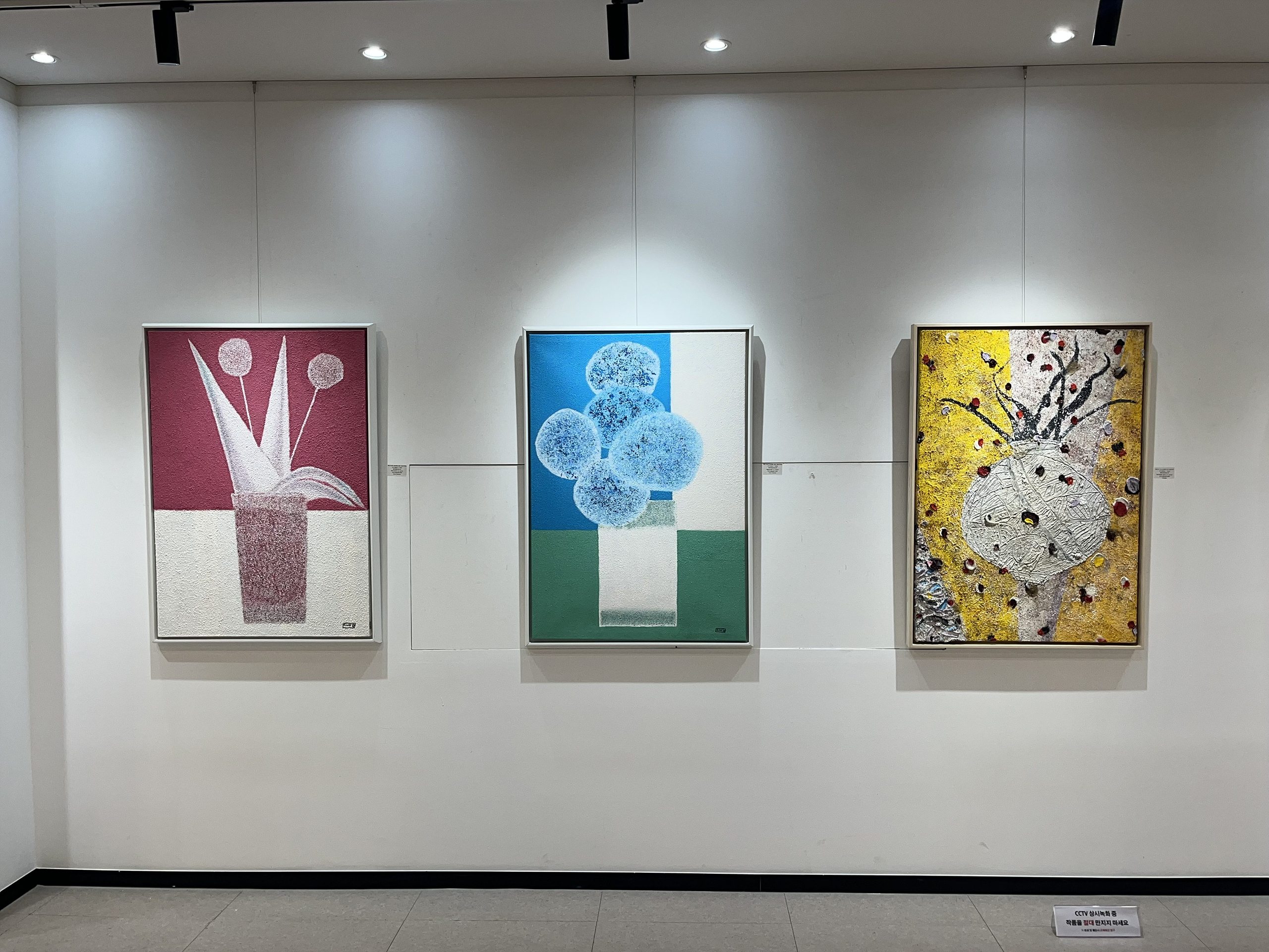 0407_박노엘개인전_전시장