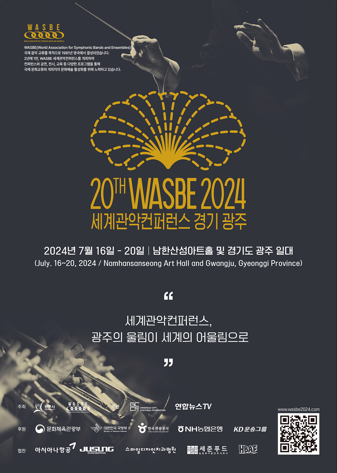 leaflet_01