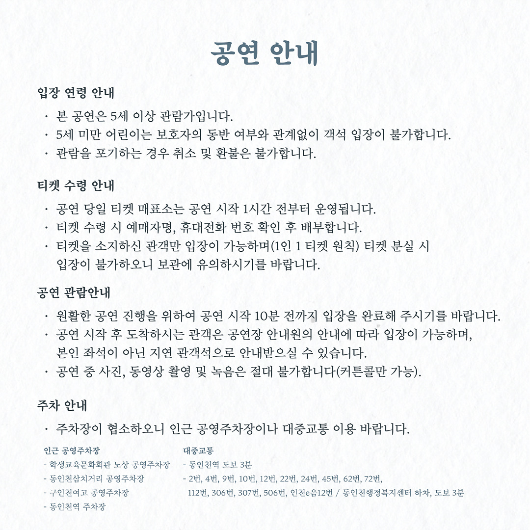 카드뉴스 4@4x