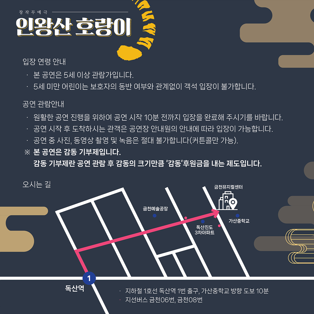 카드뉴스 4@4x