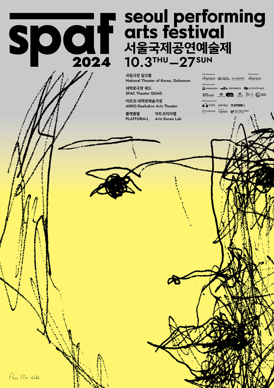 1003_SPAF_poster